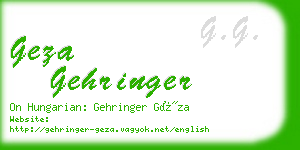 geza gehringer business card